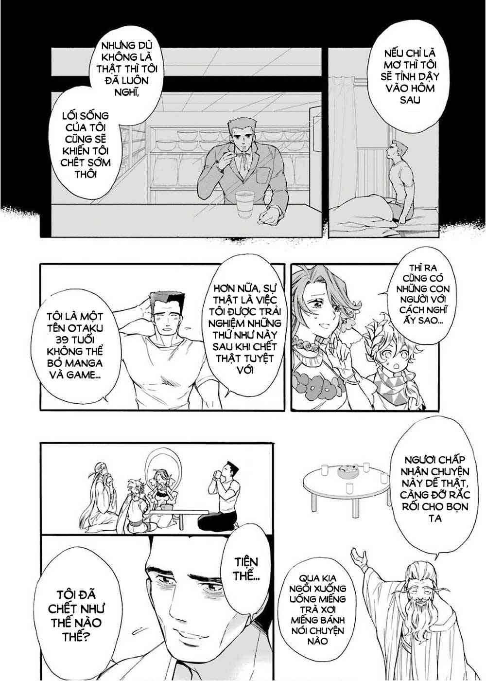 Kamitachi Ni Hirowareta Otoko - Page 12