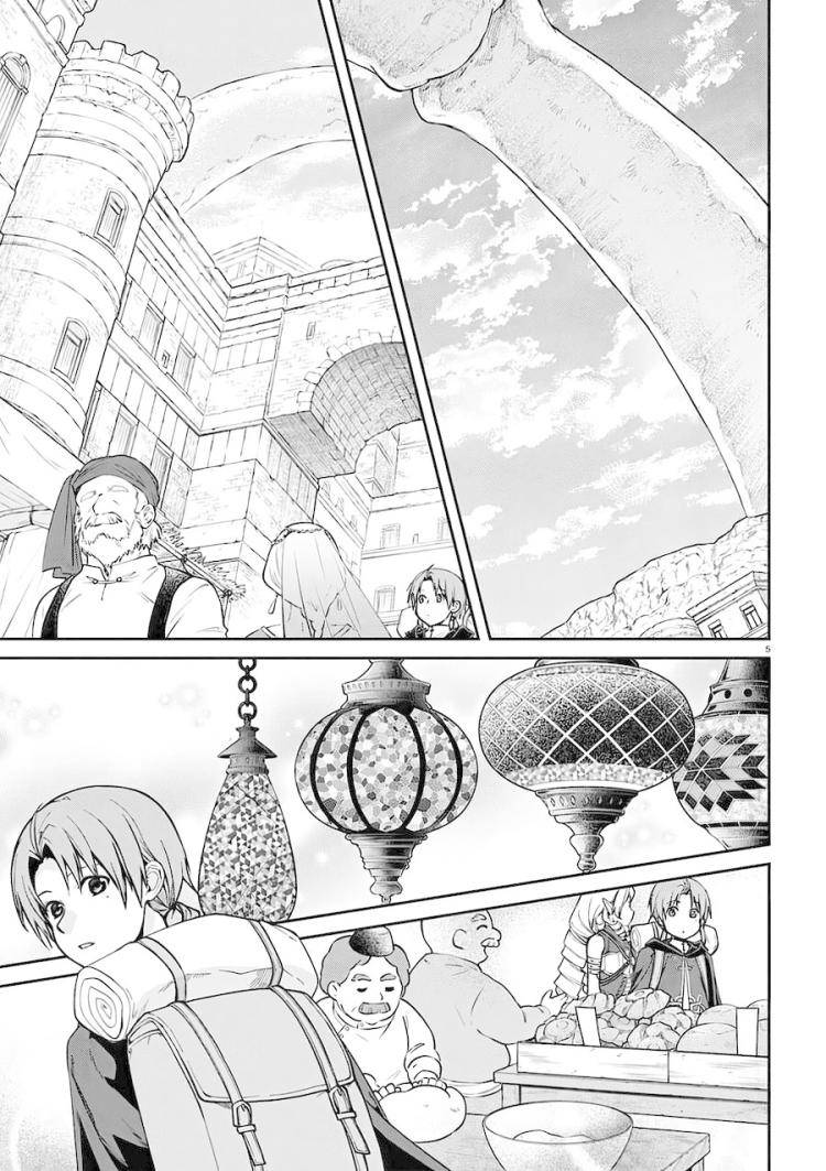 Thất Nghiệp Chuyển Sinh, Làm Lại Hết Sức - Page 5