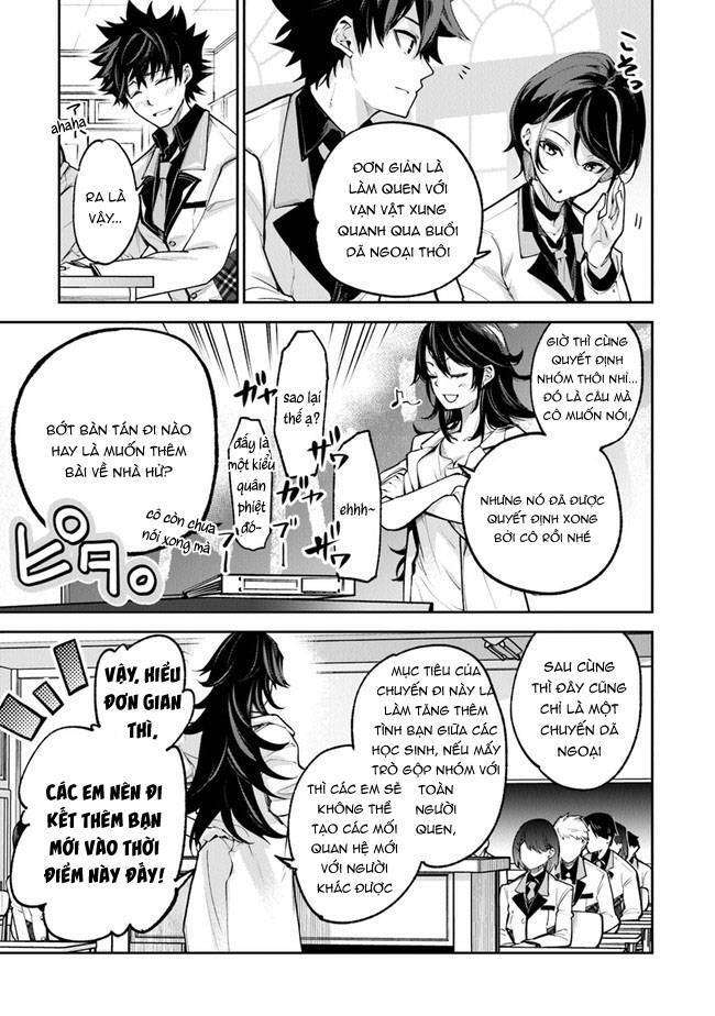 Tôi Trở Nên Phi Thường Ngay Cả Ở Thế Giới Thật - Page 4