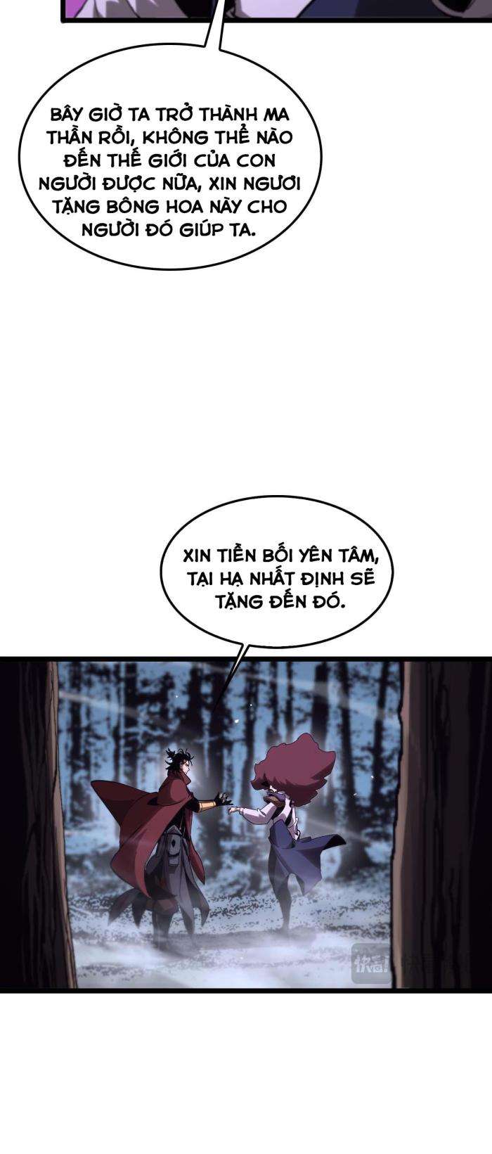 Chư Giới - Tận Thế Online - Page 25