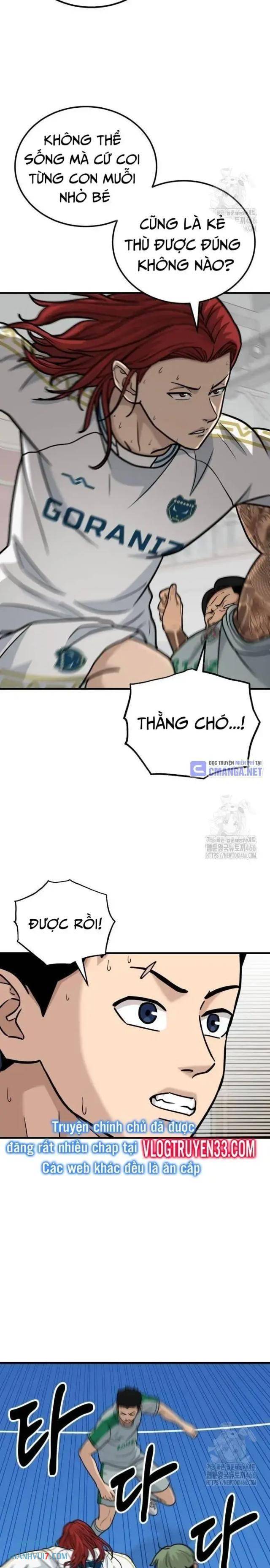 Thủ Môn - Page 11