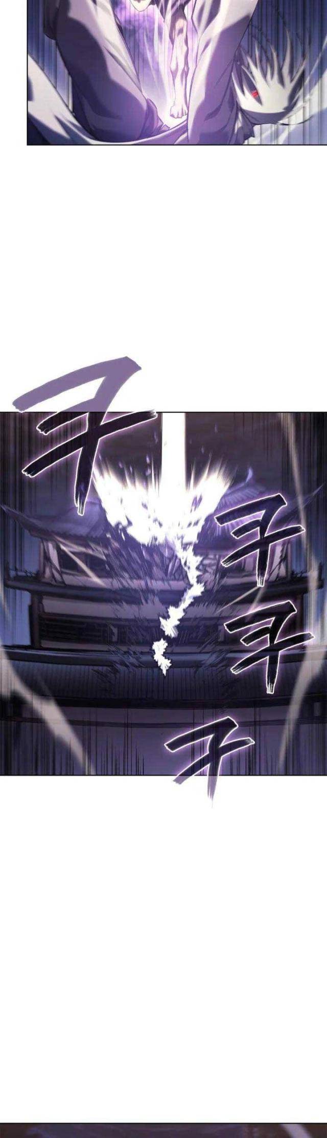 Biên Niên Sử Của Thiên Quỷ - Page 23