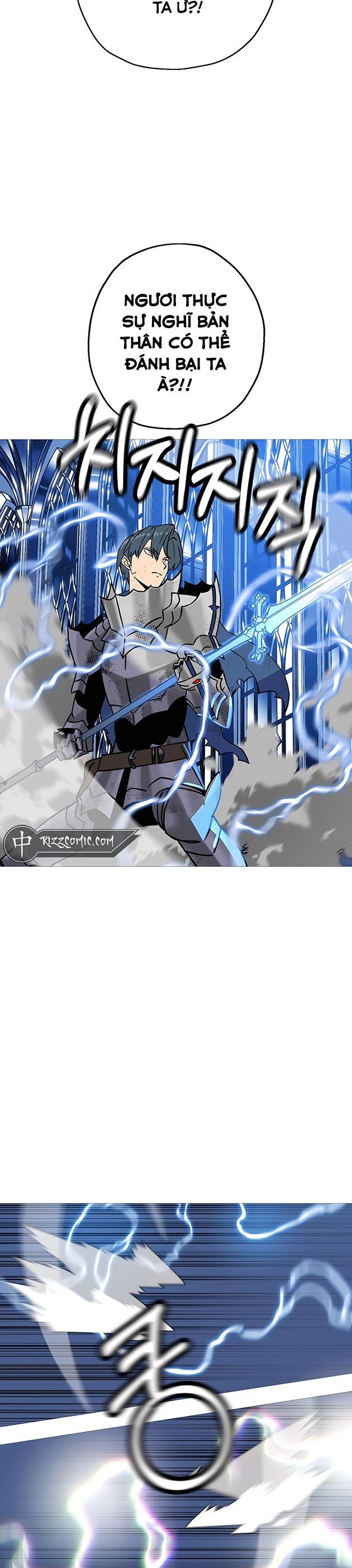 Chiến Binh Quật Cường - Page 5