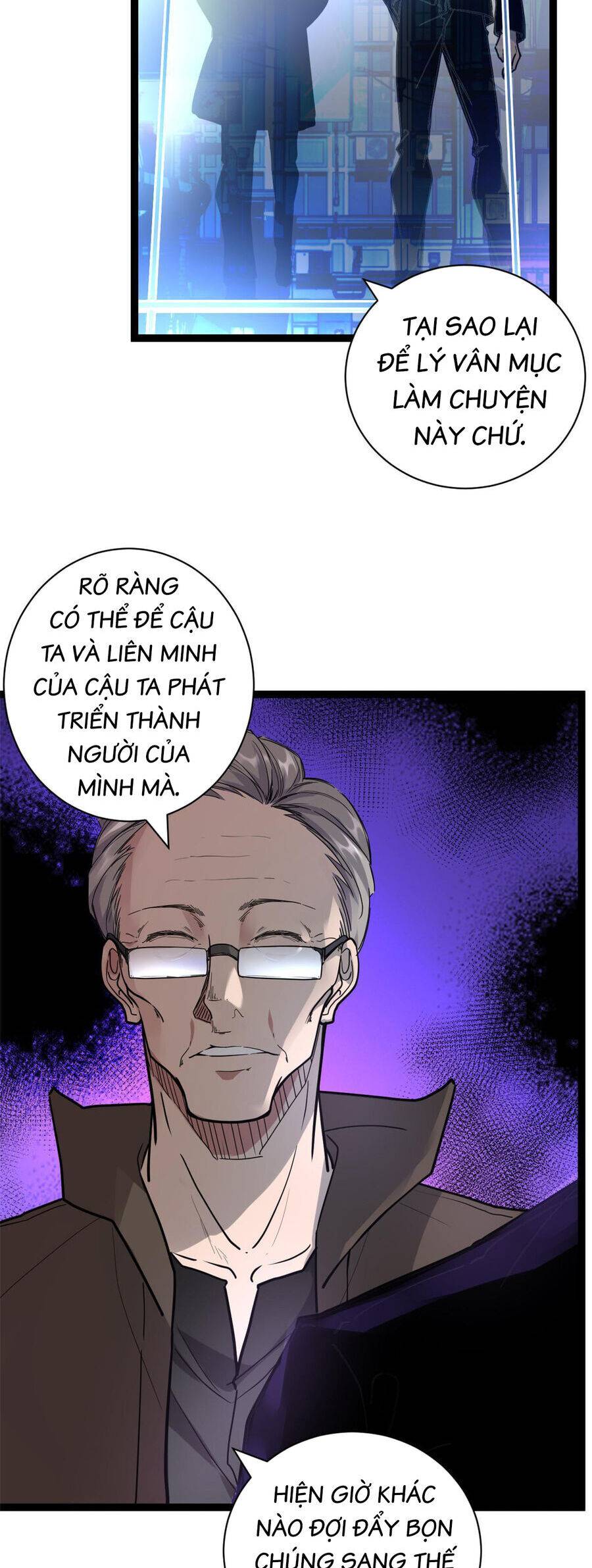 Cái Bóng Vạn Năng - Page 9