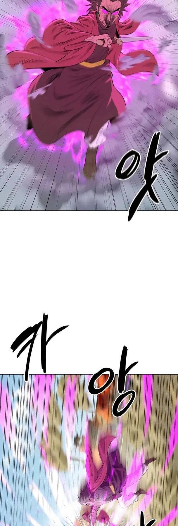 Sư Phụ Quỷ Diện - Page 11