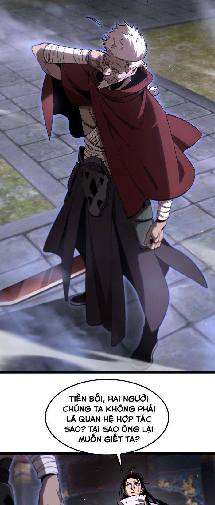 Chư Giới - Tận Thế Online - Page 13