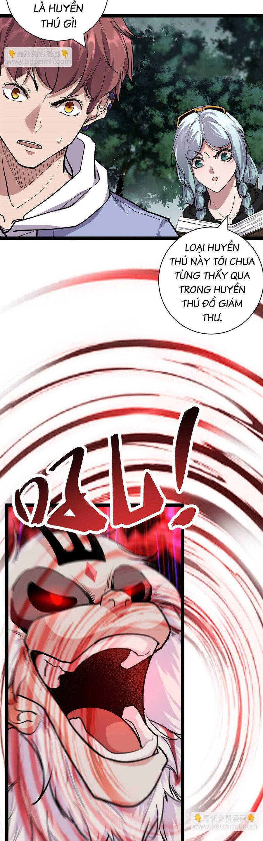 Cái Bóng Vạn Năng - Page 13