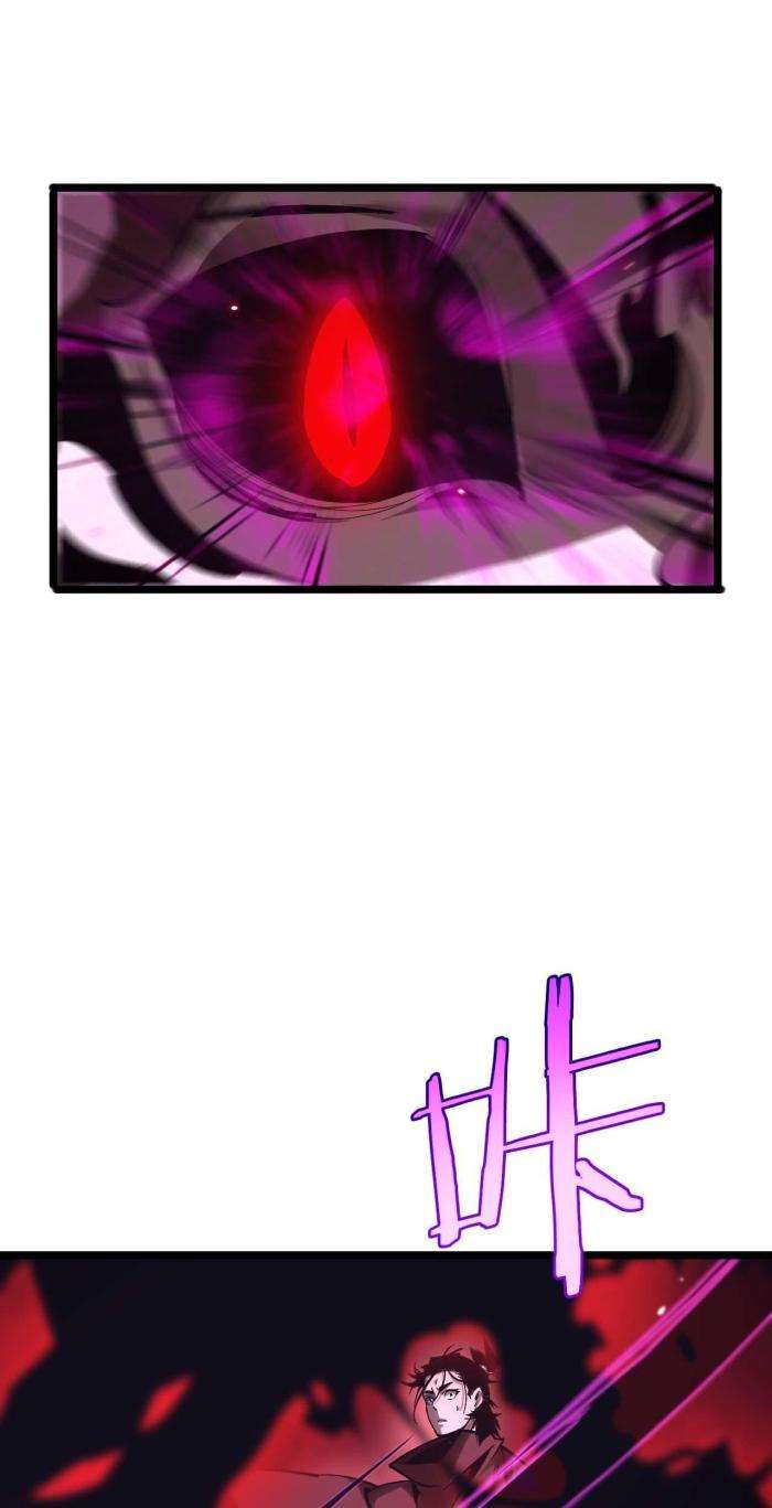 Chư Giới - Tận Thế Online - Page 12