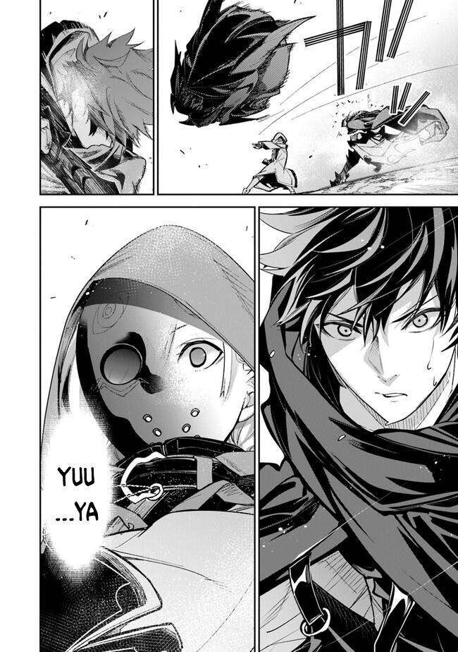 Tôi Trở Nên Phi Thường Ngay Cả Ở Thế Giới Thật - Page 20