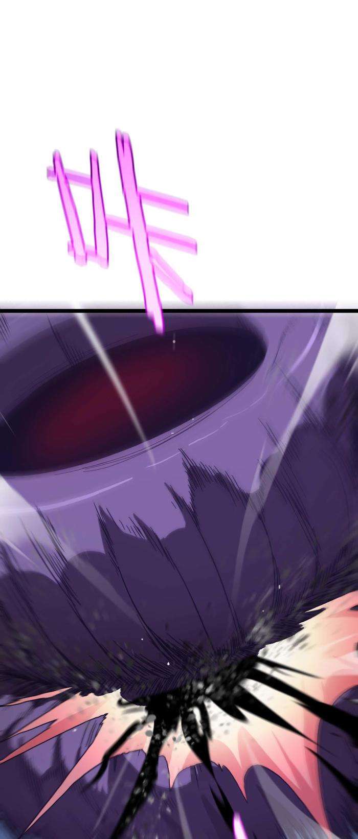 Chư Giới - Tận Thế Online - Page 43