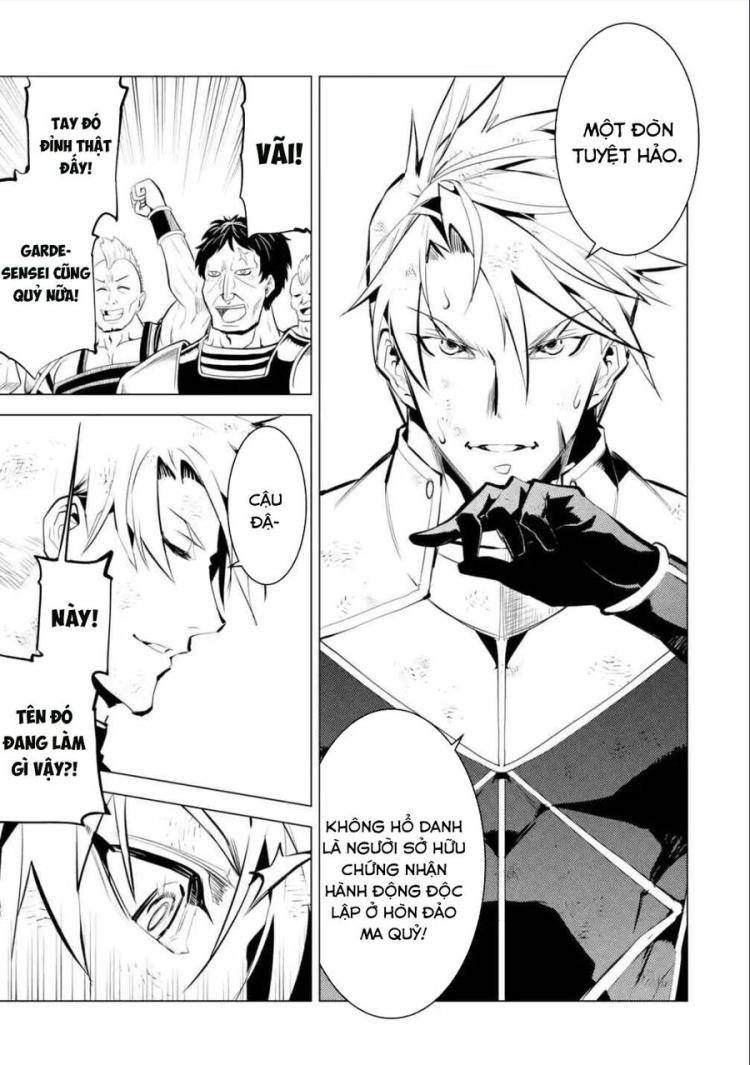 Tensei Kenja no Isekai Raifu ~Daini no Shokugyo wo Ete Sekai Saikyou ni Narimashita~ - Page 9