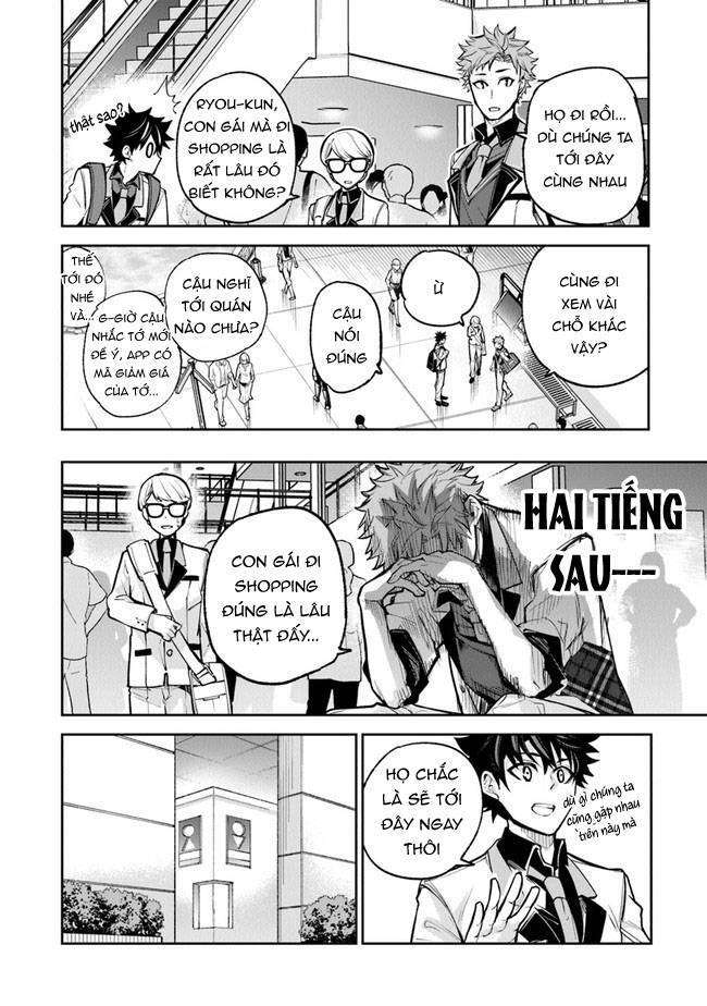 Tôi Trở Nên Phi Thường Ngay Cả Ở Thế Giới Thật - Page 25