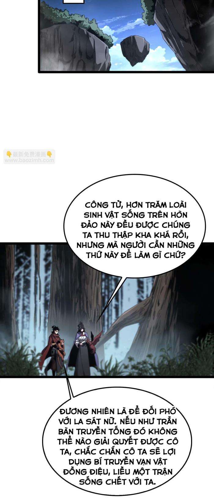Chư Giới - Tận Thế Online - Page 11
