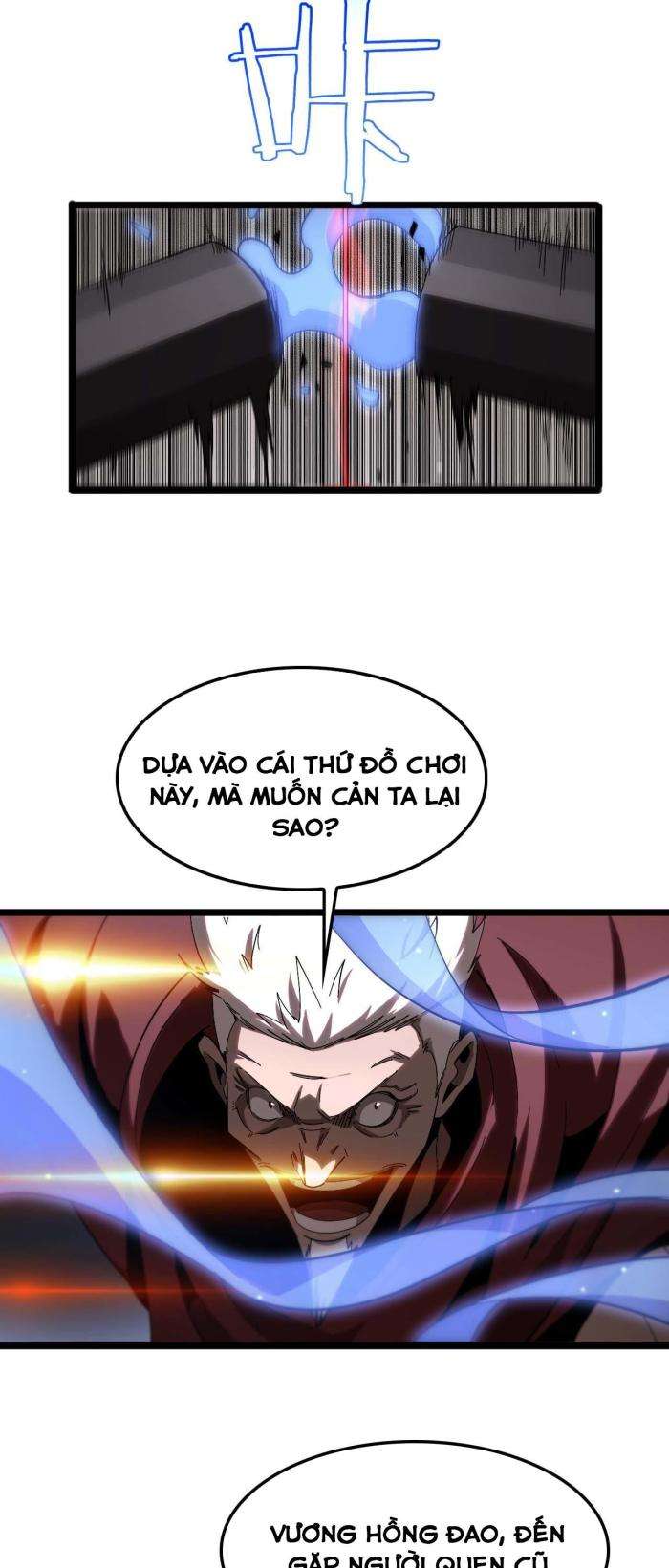 Chư Giới - Tận Thế Online - Page 6