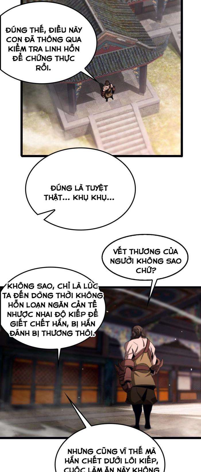 Chư Giới - Tận Thế Online - Page 42