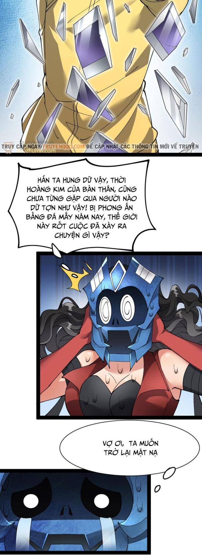 Nhật Ký Thường Ngày Của Tiên Vương - Page 24