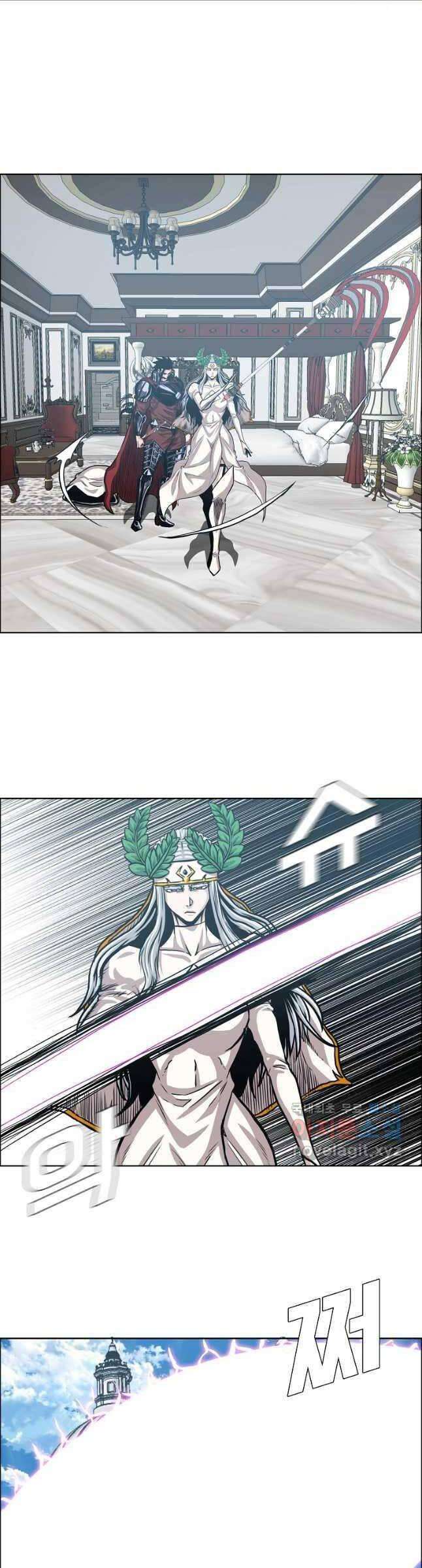 Bậc Thầy Kiếm Sư - Page 15