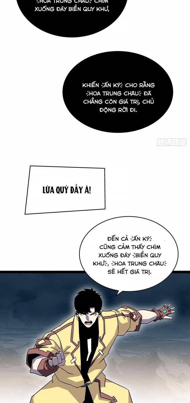 Bắt Đầu Vùng Dậy Từ Việc Chơi Game Nghiêm Túc - Page 20