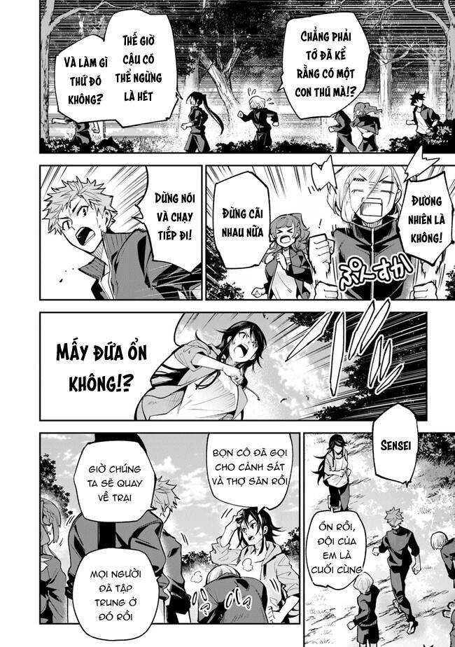 Tôi Trở Nên Phi Thường Ngay Cả Ở Thế Giới Thật - Page 19