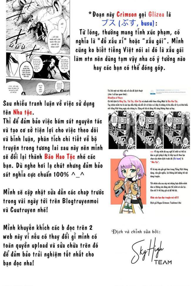 Ragna Crimson - Page 22