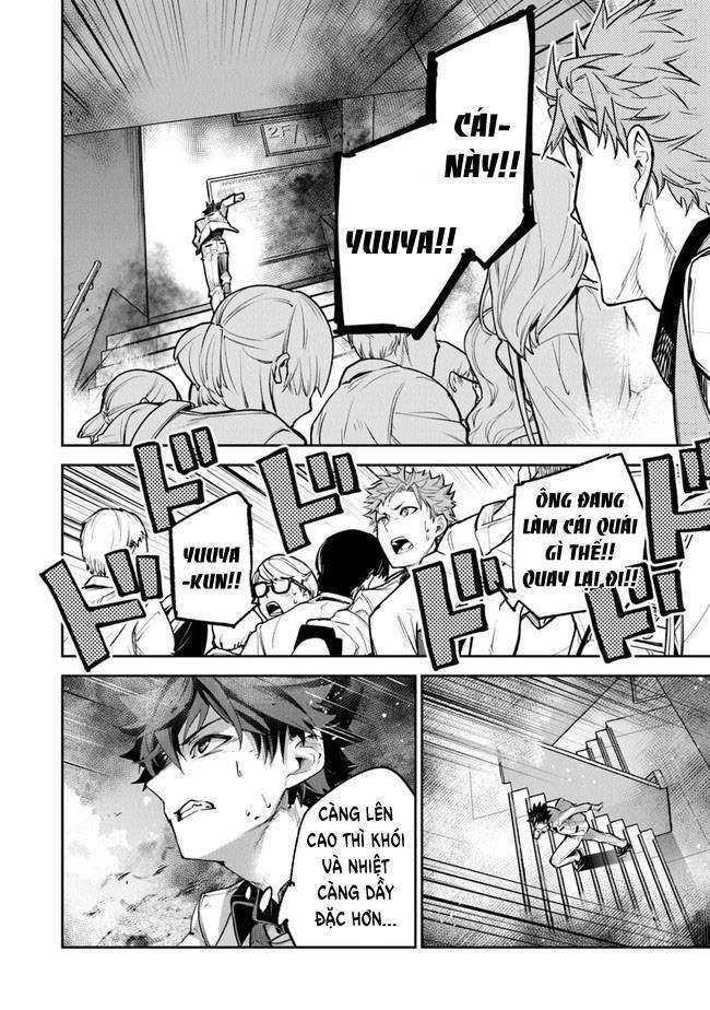 Tôi Trở Nên Phi Thường Ngay Cả Ở Thế Giới Thật - Page 31