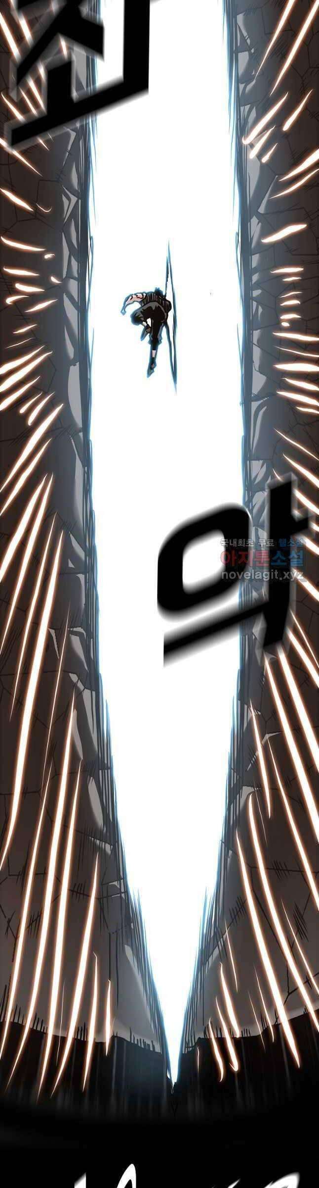 Bậc Thầy Kiếm Sư - Page 32