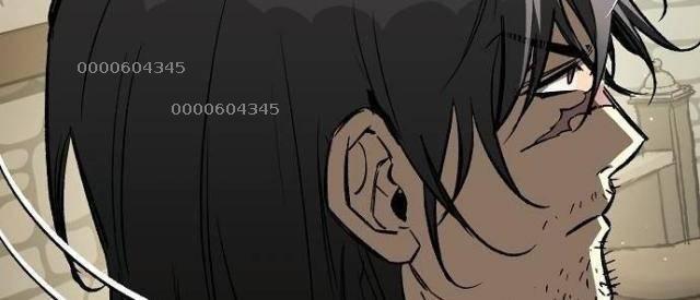 Hộ Vệ Điên Cuồng Trong Tiểu Thuyết Trung Cổ - Page 6