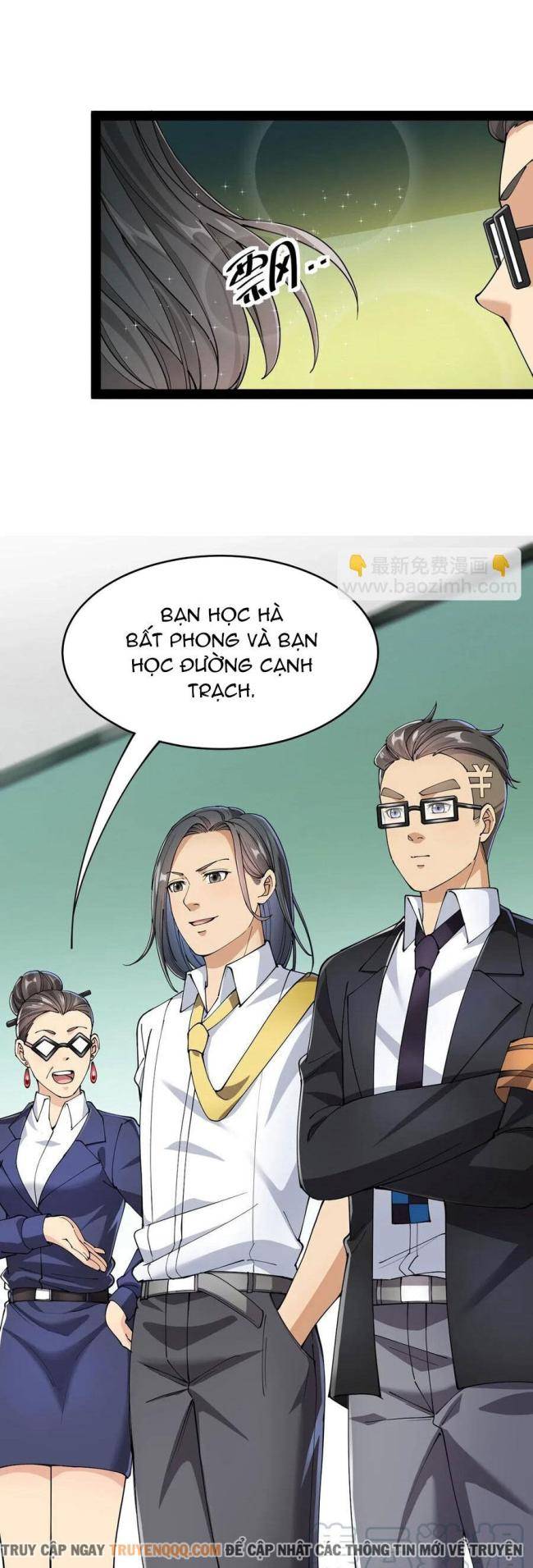 Nhật Ký Thường Ngày Của Tiên Vương - Page 5