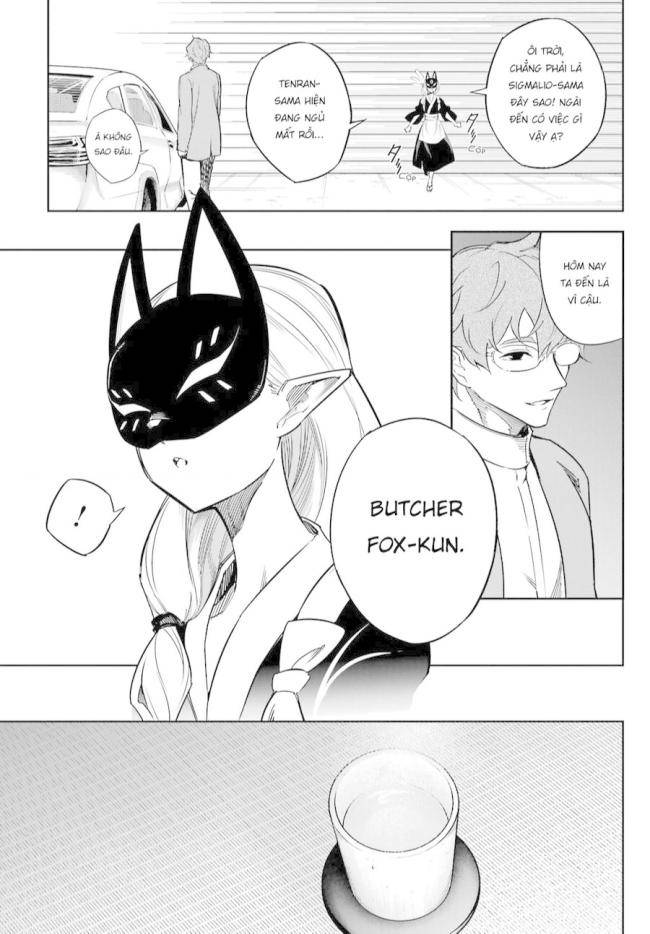 Ragna Crimson - Page 12