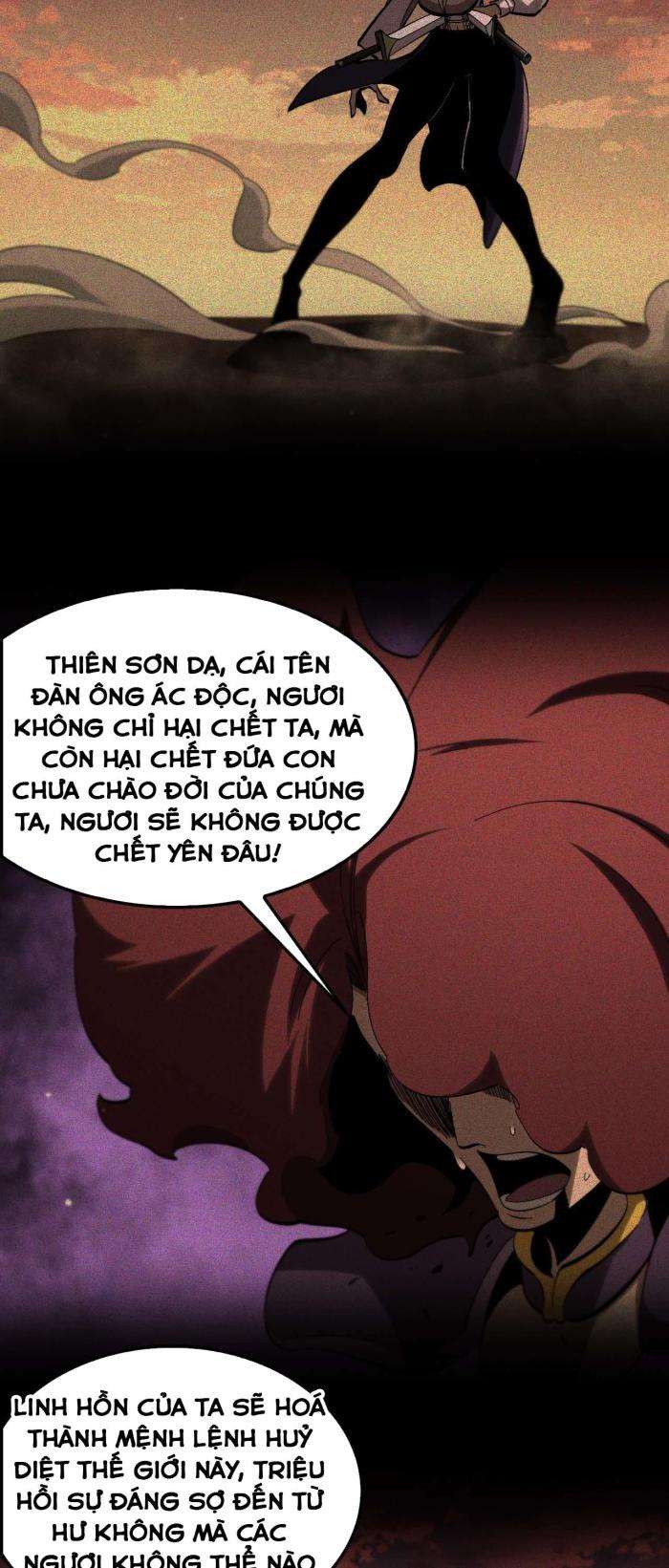 Chư Giới - Tận Thế Online - Page 31