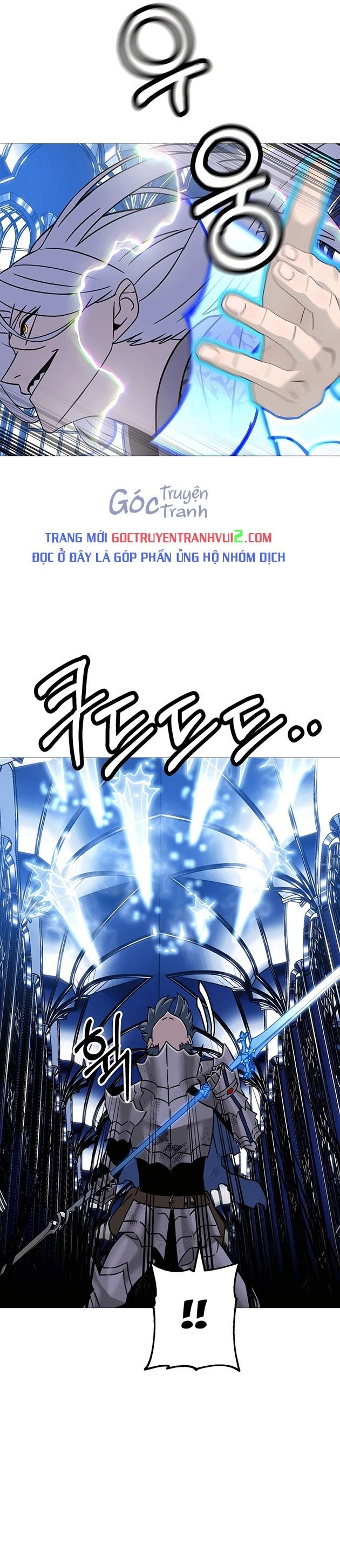 Chiến Binh Quật Cường - Page 7