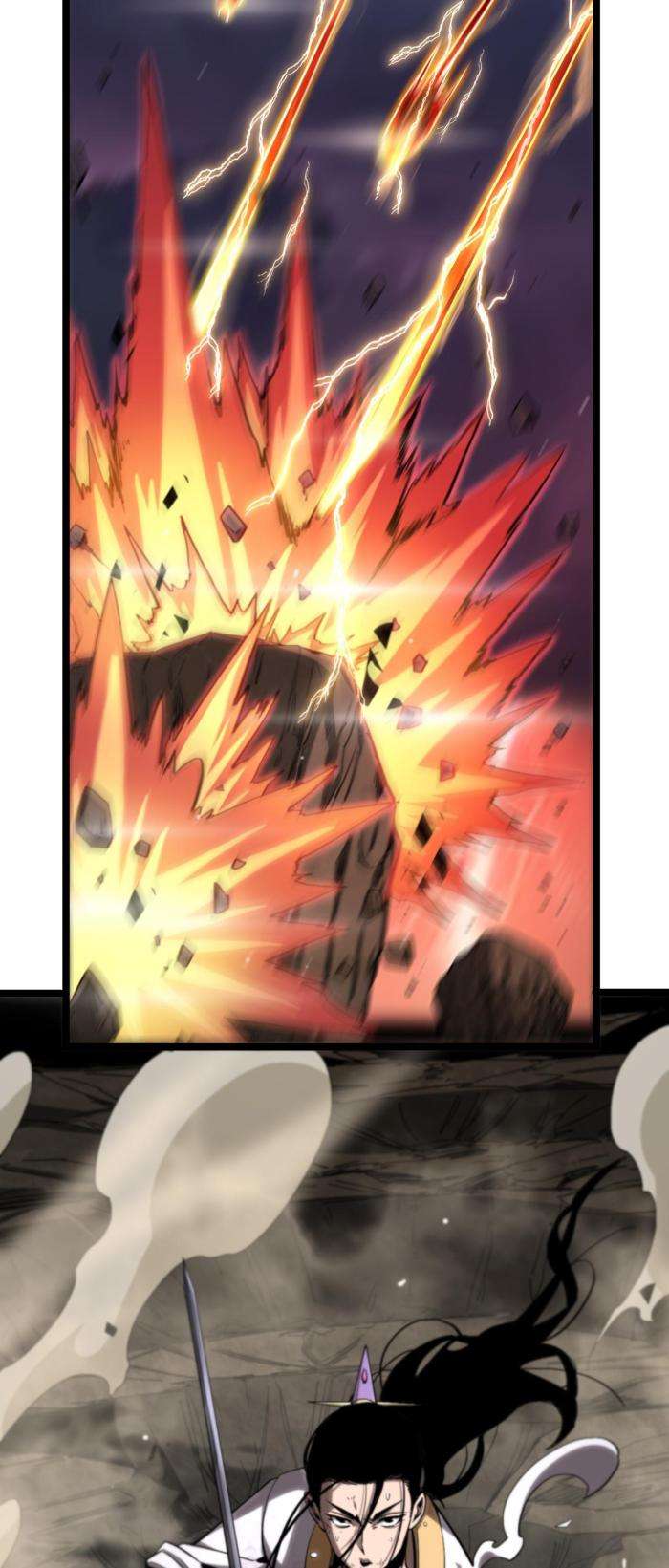 Chư Giới - Tận Thế Online - Page 23