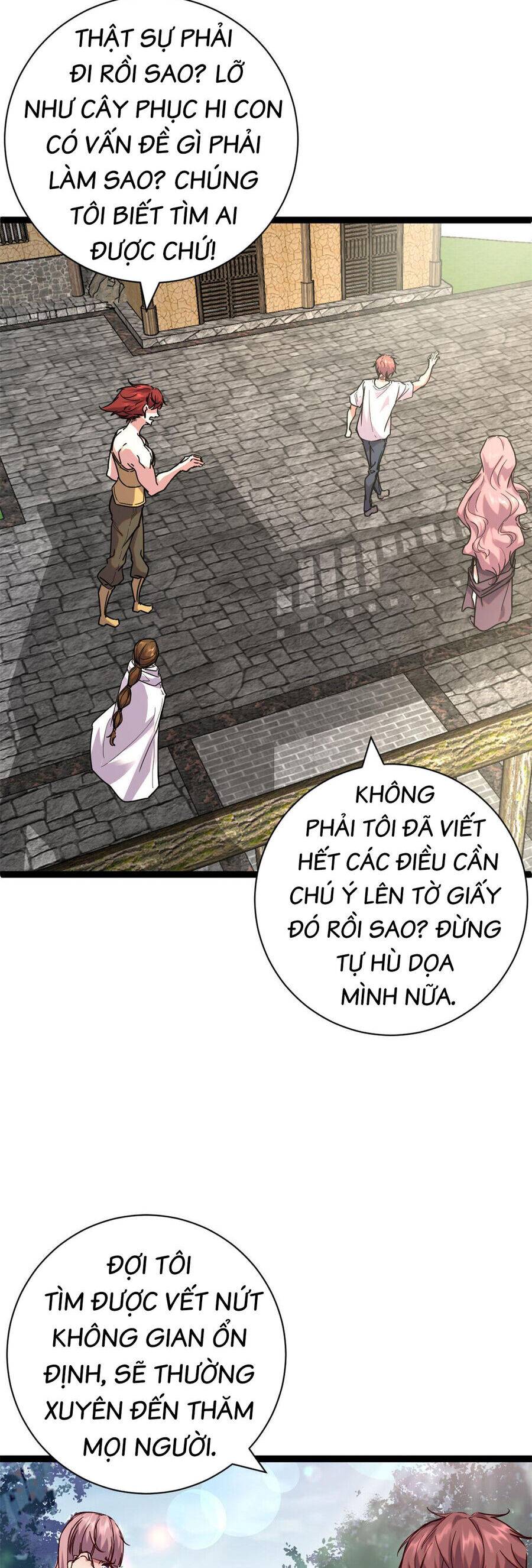 Cái Bóng Vạn Năng - Page 15