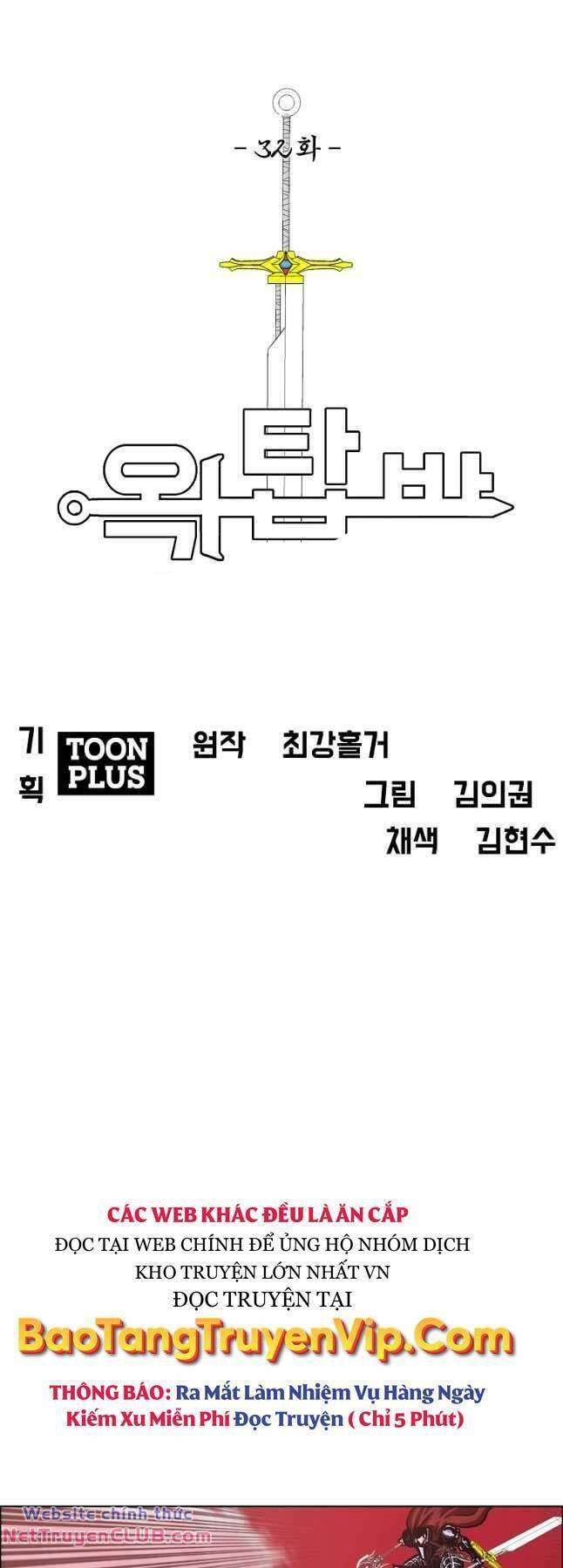 Bậc Thầy Kiếm Sư - Page 30