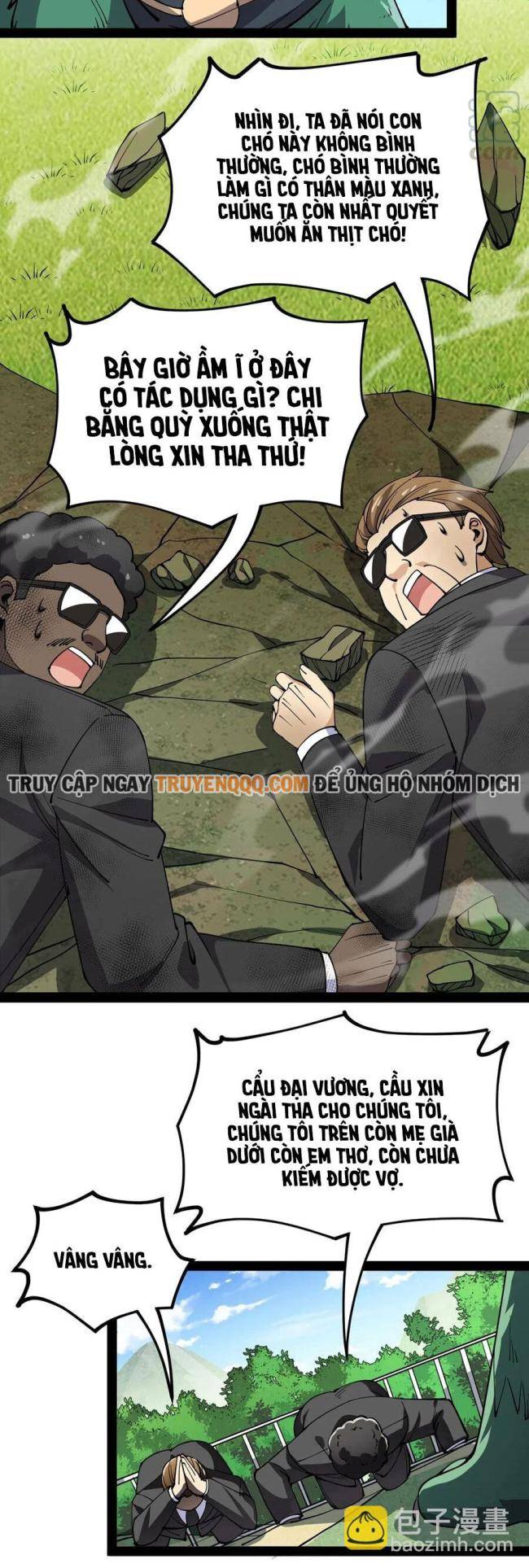 Nhật Ký Thường Ngày Của Tiên Vương - Page 18