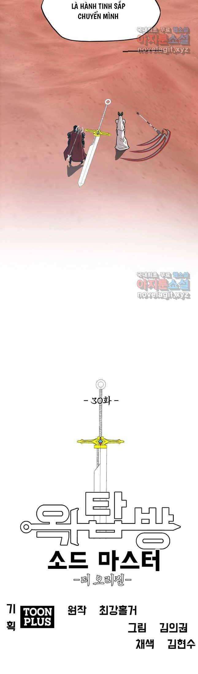 Bậc Thầy Kiếm Sư - Page 25