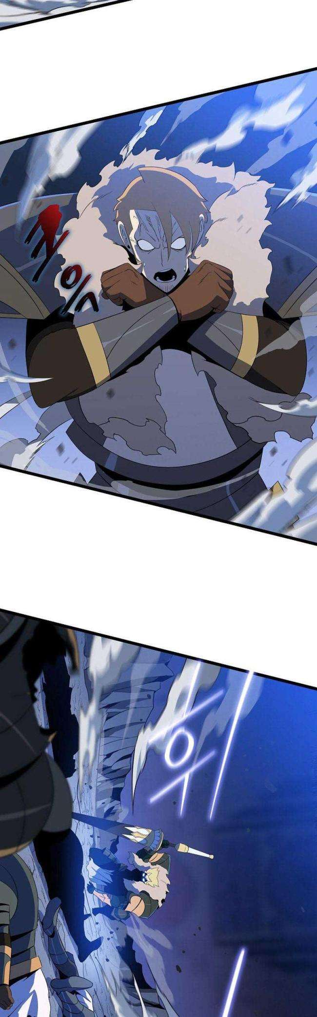 Kẻ Săn Anh Hùng - Page 7