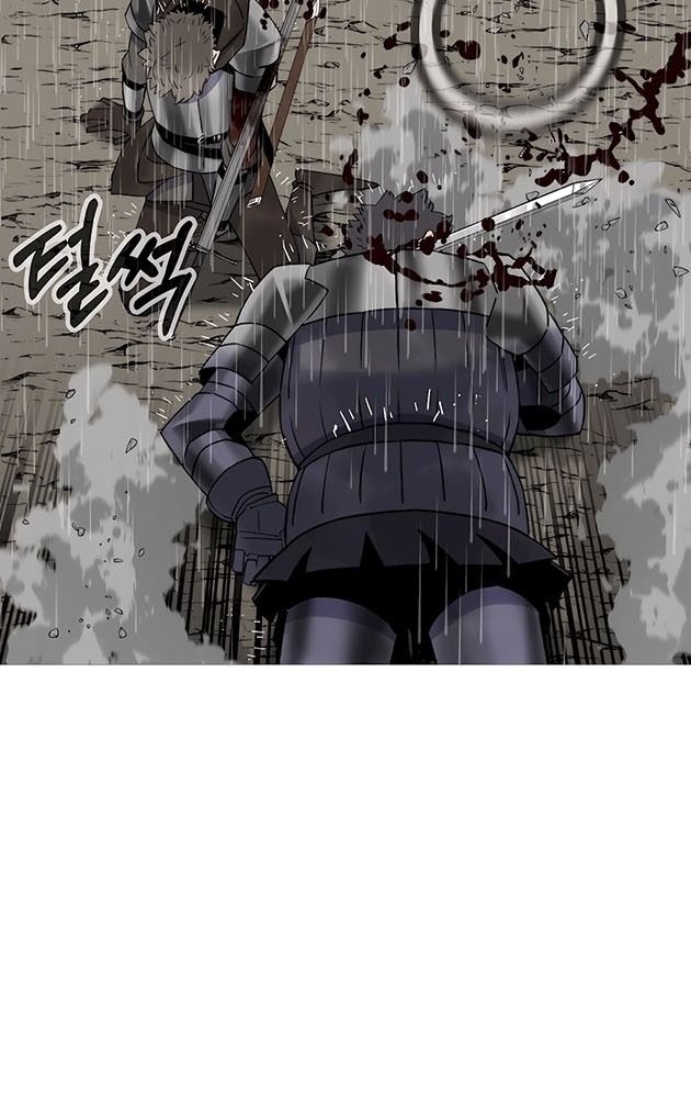 Chiến Binh Quật Cường - Page 27