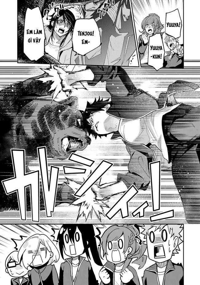 Tôi Trở Nên Phi Thường Ngay Cả Ở Thế Giới Thật - Page 22