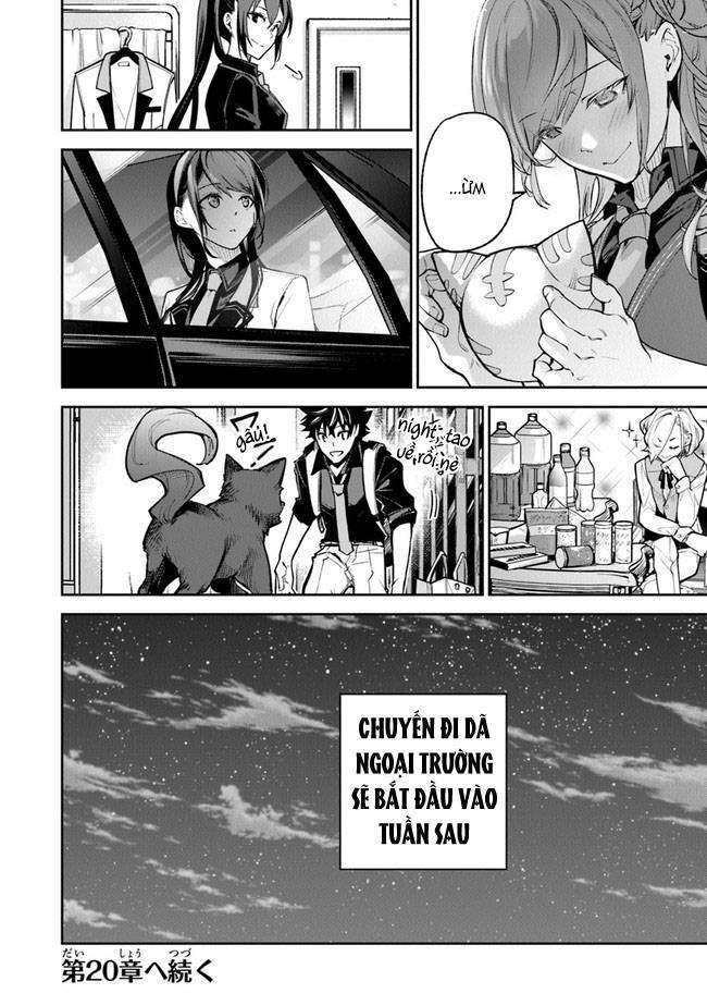 Tôi Trở Nên Phi Thường Ngay Cả Ở Thế Giới Thật - Page 44