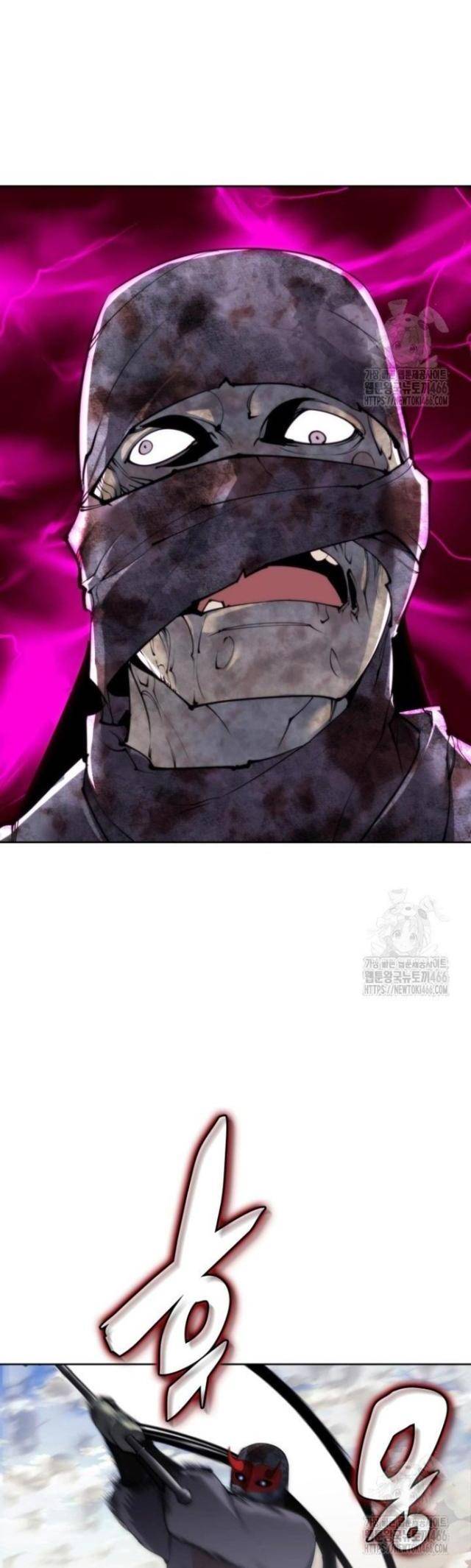 Học Giả Kiếm Sĩ - Page 24