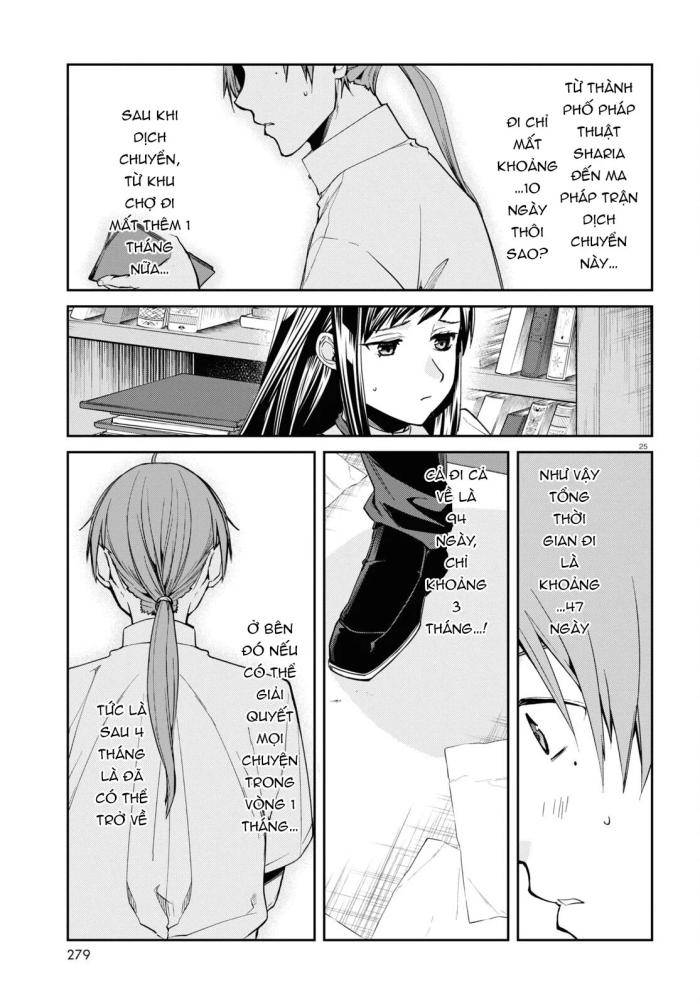 Thất Nghiệp Chuyển Sinh, Làm Lại Hết Sức - Page 27