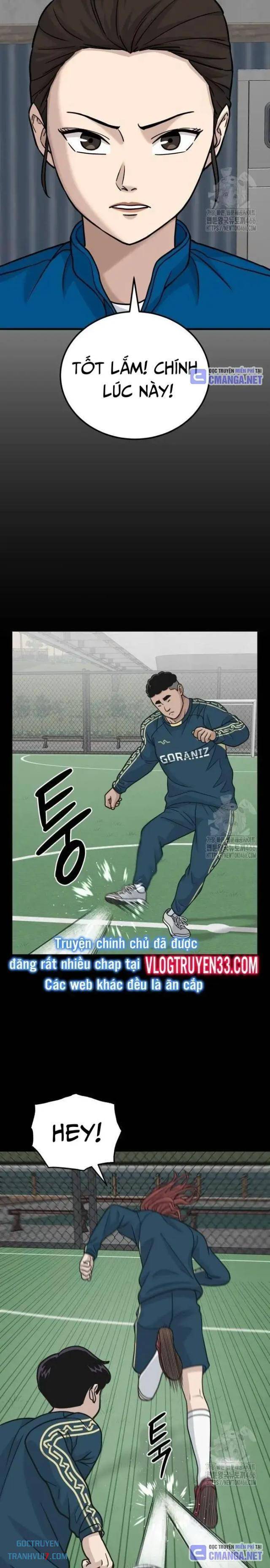 Thủ Môn - Page 15