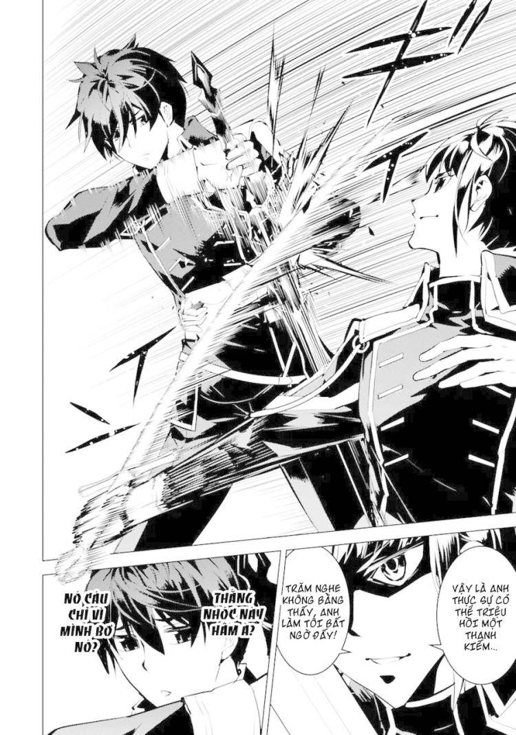 Tensei Kenja no Isekai Raifu ~Daini no Shokugyo wo Ete Sekai Saikyou ni Narimashita~ - Page 15