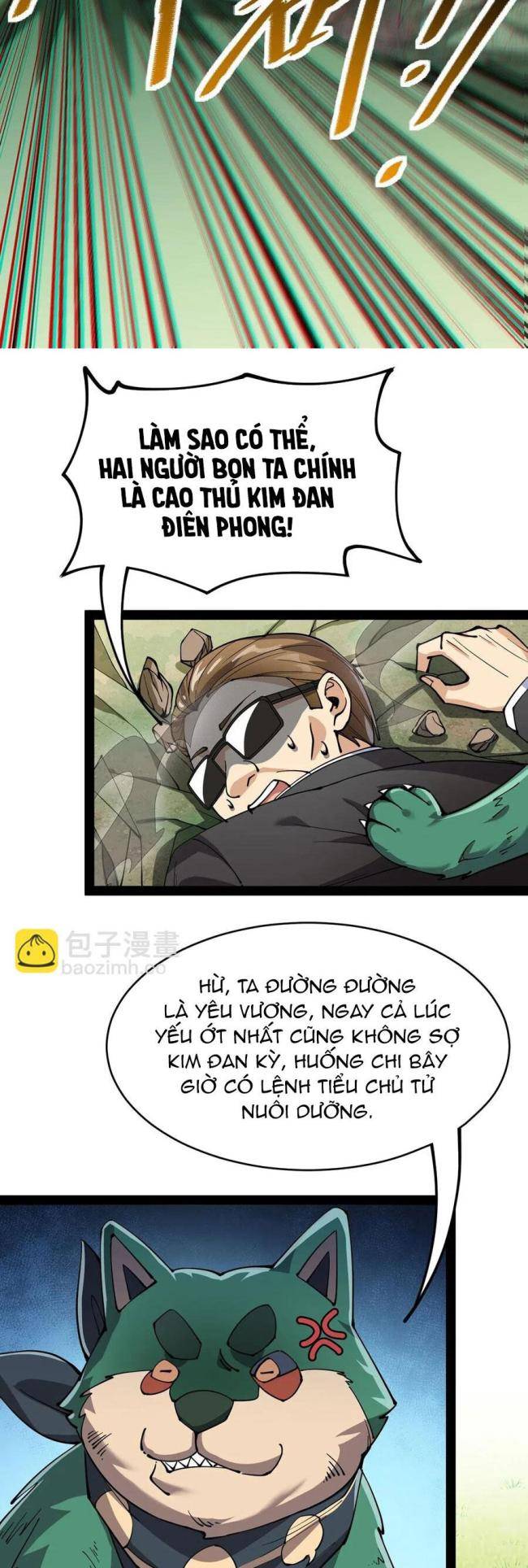 Nhật Ký Thường Ngày Của Tiên Vương - Page 17