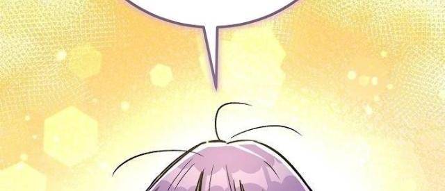 Hộ Vệ Điên Cuồng Trong Tiểu Thuyết Trung Cổ - Page 25