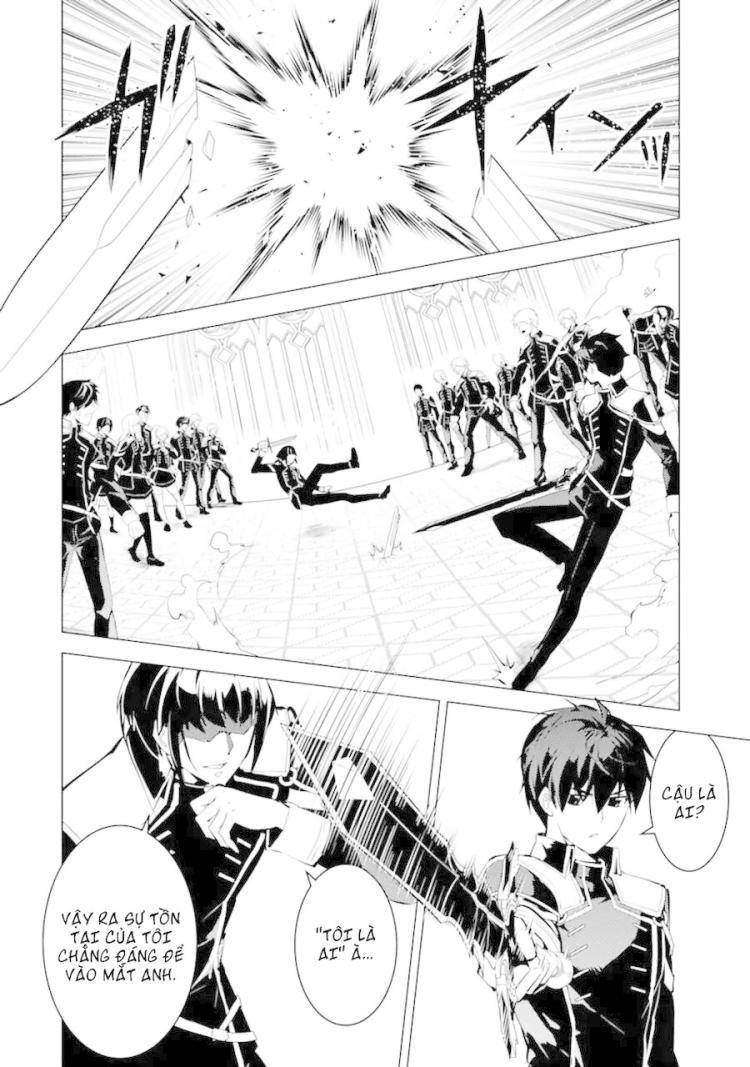 Tensei Kenja no Isekai Raifu ~Daini no Shokugyo wo Ete Sekai Saikyou ni Narimashita~ - Page 20