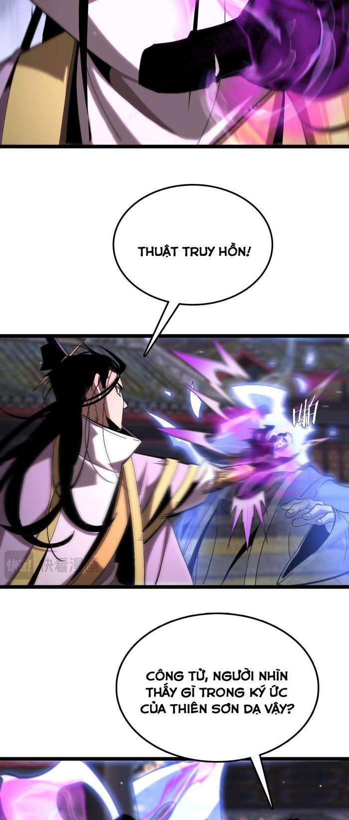 Chư Giới - Tận Thế Online - Page 22