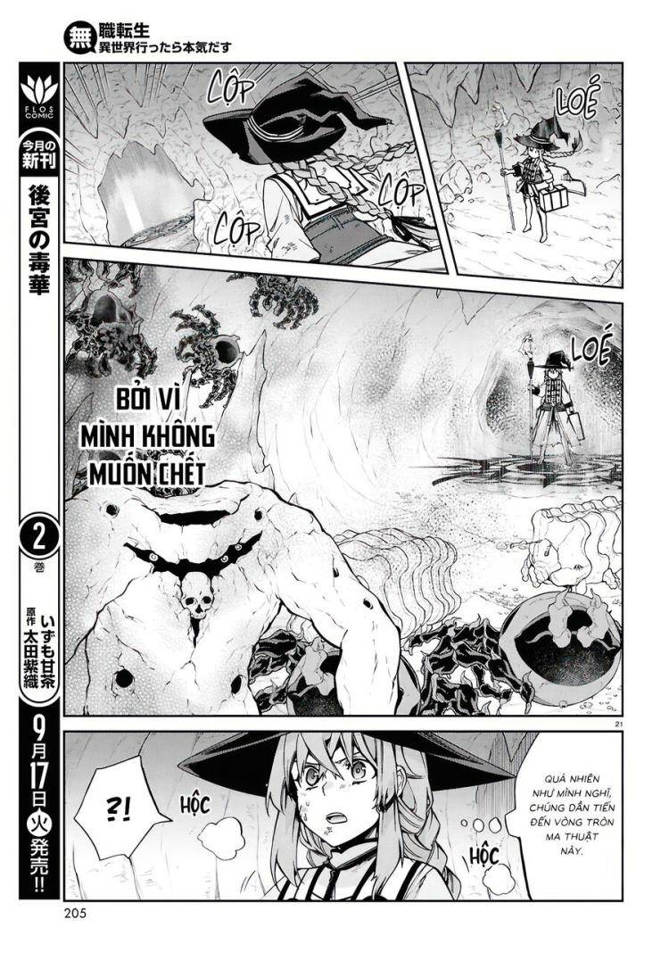 Thất Nghiệp Chuyển Sinh, Làm Lại Hết Sức - Page 22