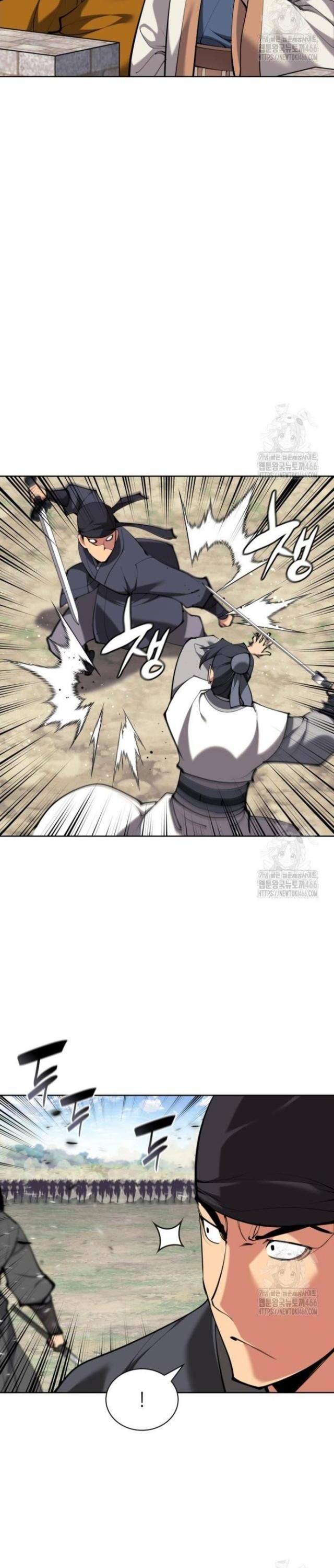 Học Giả Kiếm Sĩ - Page 14